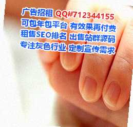 顺城助孕环境工程门市部